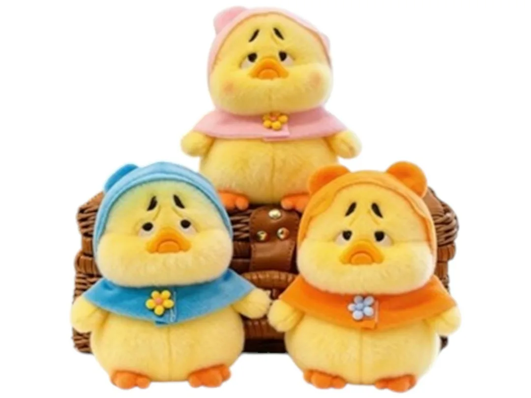 Мягкая игрушка Уточка