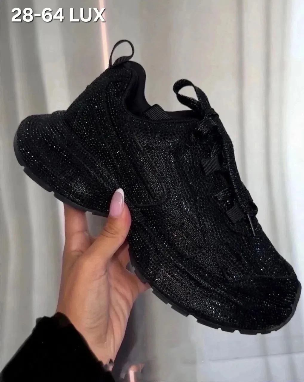 Кроссовки ТРЕНД, мужские — фото 1