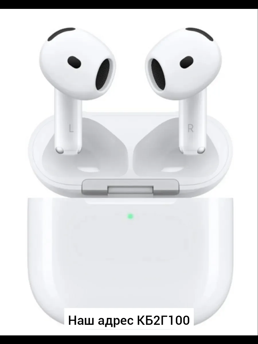 Apple Airpods Наушники — фото 4