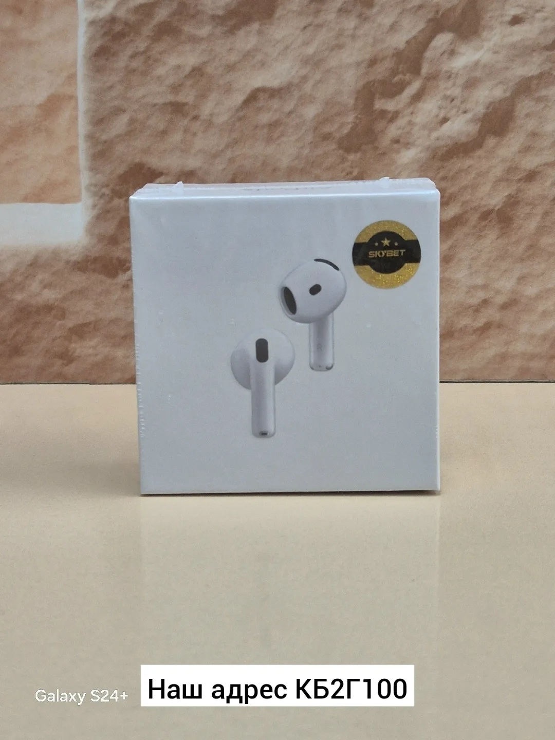 Apple Airpods Наушники — фото 5