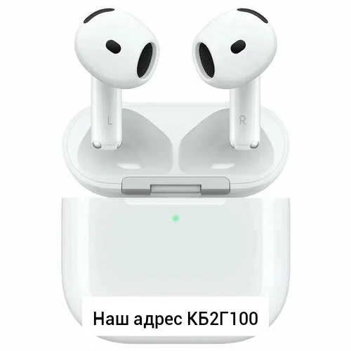 Apple Airpods Наушники — фото 6