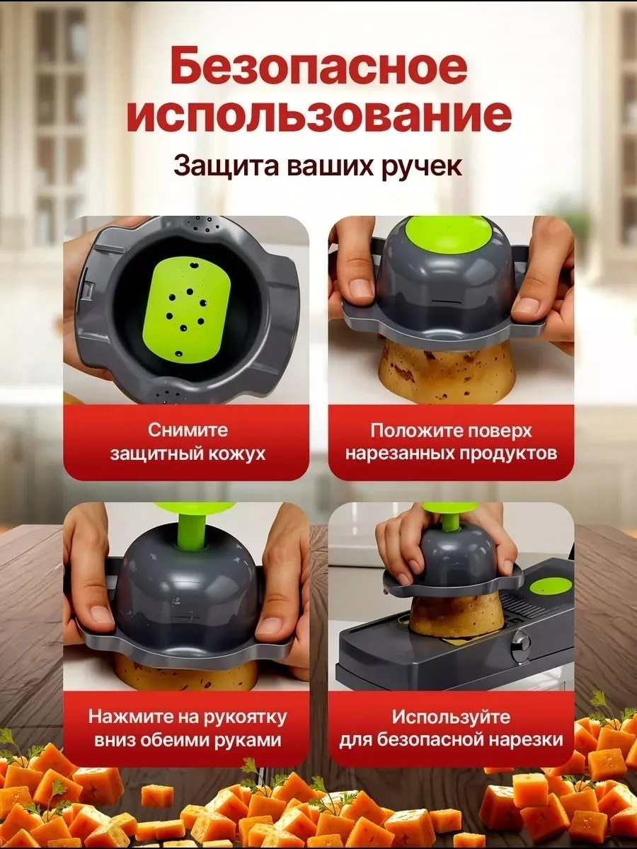 Возможность мытья в посудомоечной машине нет Зелёный — фото 5