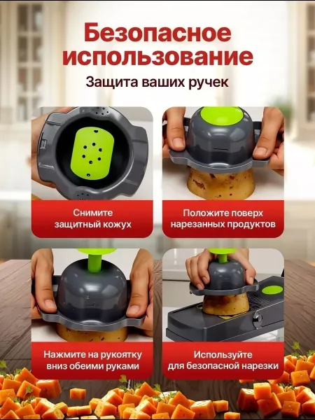 Возможность мытья в посудомоечной машине нет Зелёный — фото 14