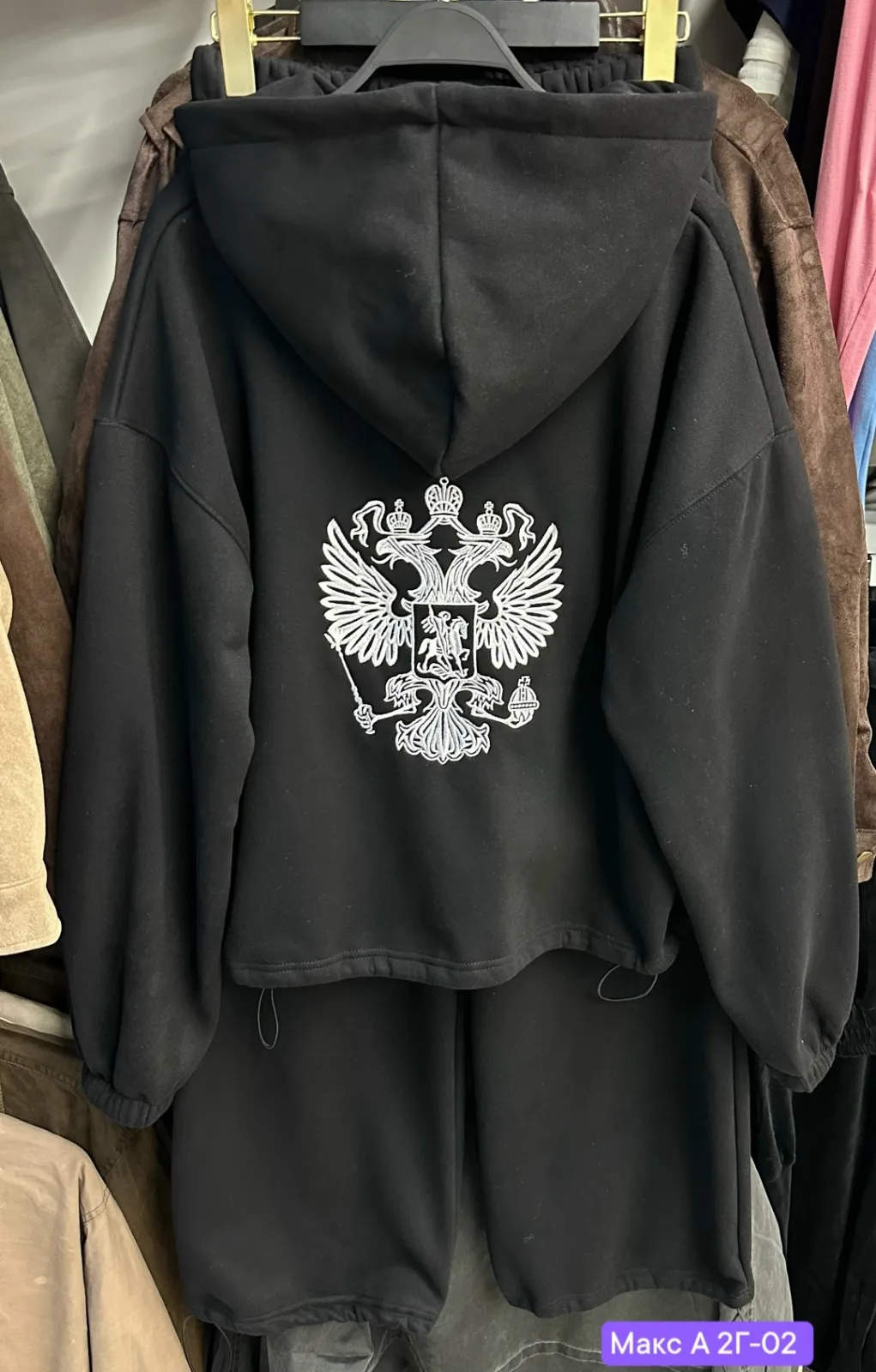 Костюм 2-ка из трёхнитки с начёсом, флаг на груди — фото 5