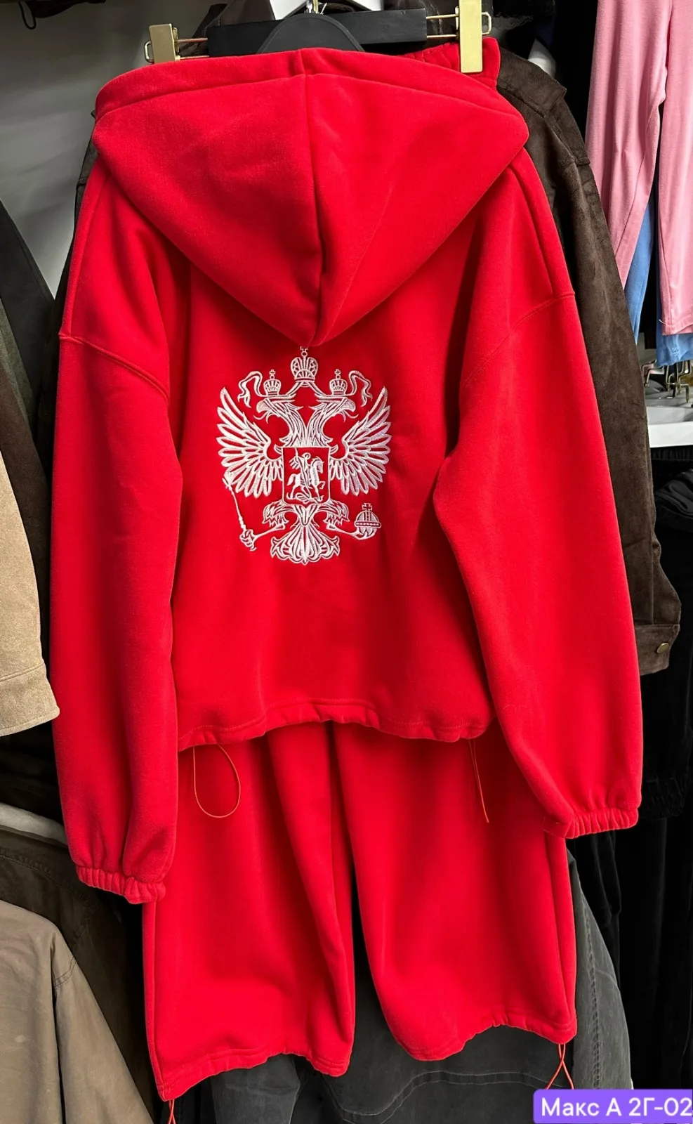 Костюм 2-ка из трёхнитки с начёсом, флаг на груди — фото 14