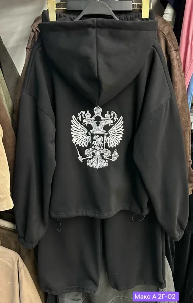 Костюм 2-ка из трёхнитки с начёсом, флаг на груди — фото 5