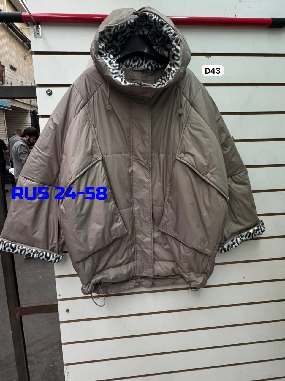 Куртка женская oversize — фото 4