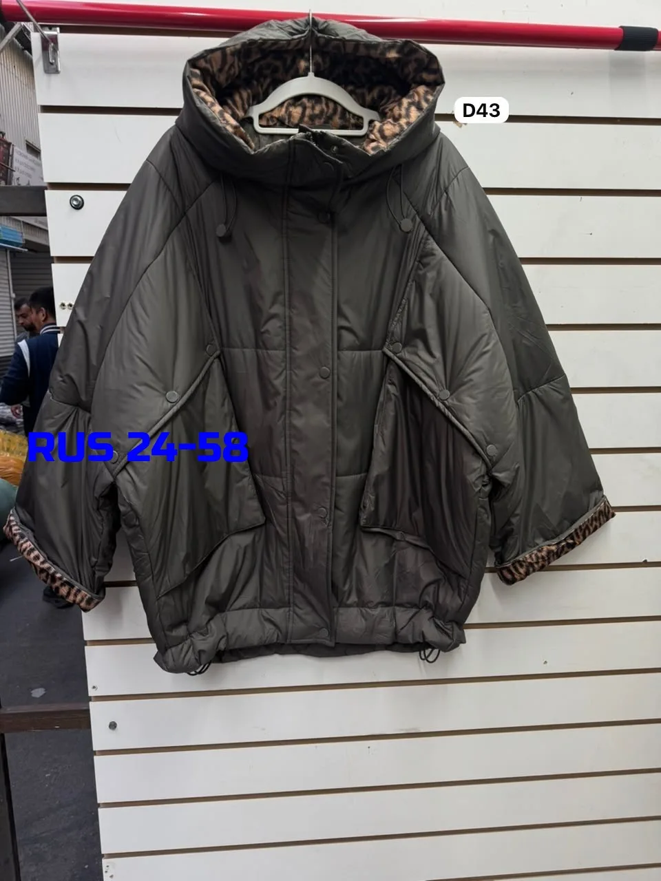 Куртка женская oversize — фото 5