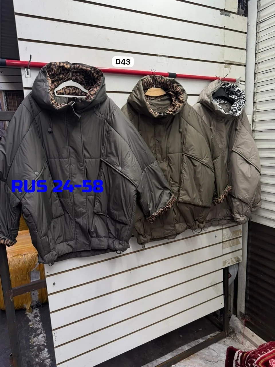 Куртка женская oversize — фото 6