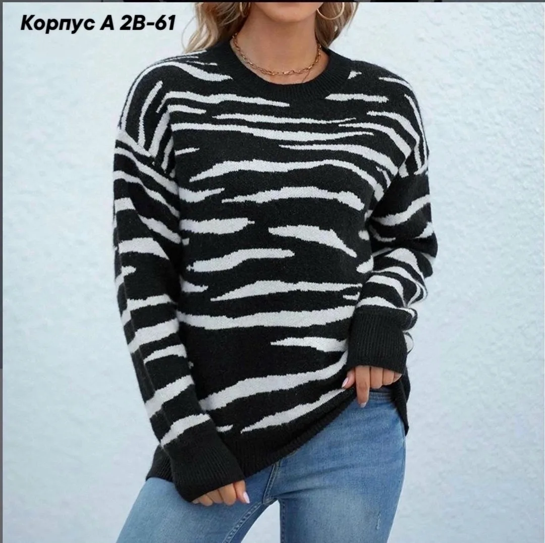 Свитер Красивые и невероятно нежные кофточки — фото 1