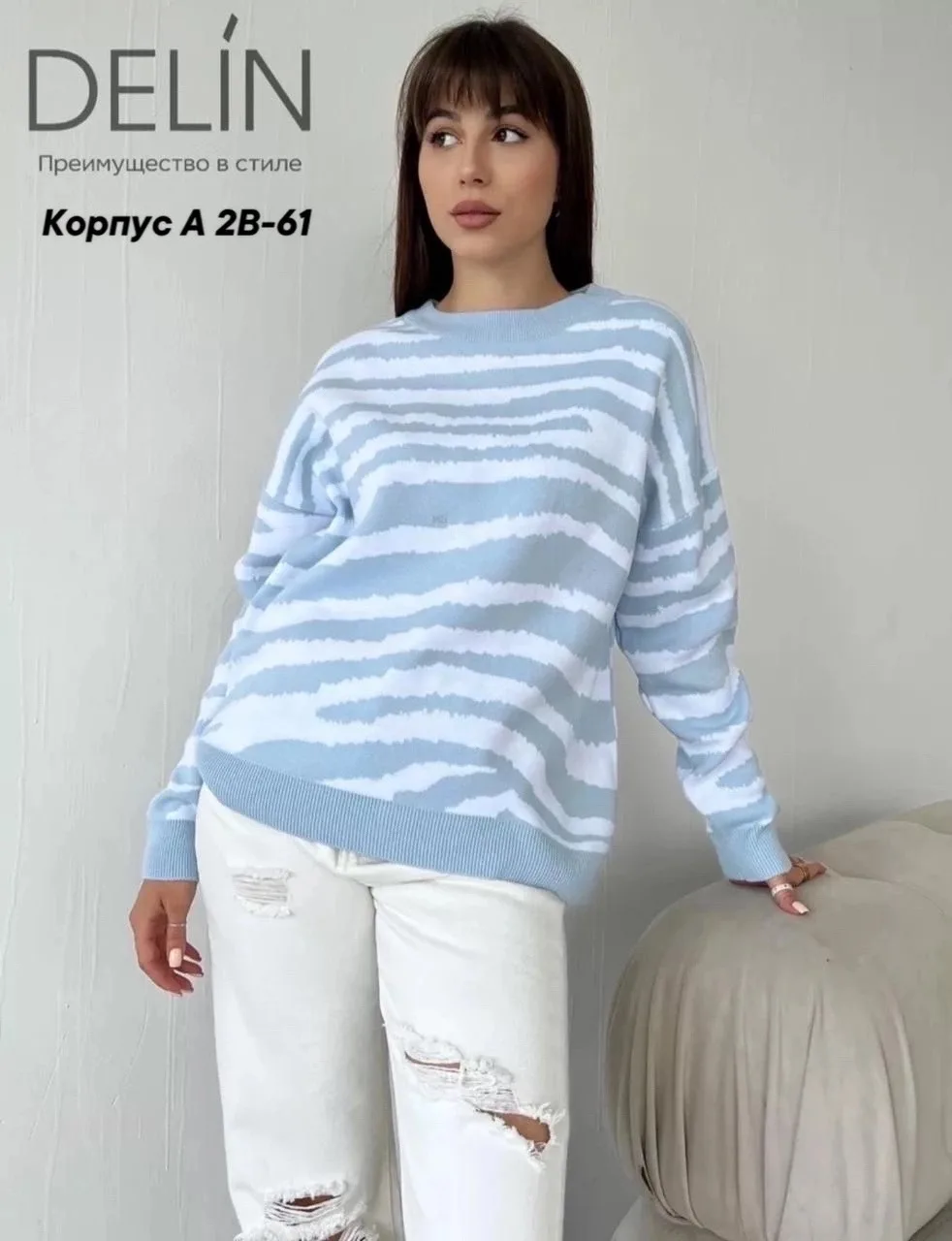 Свитер Красивые и невероятно нежные кофточки — фото 2