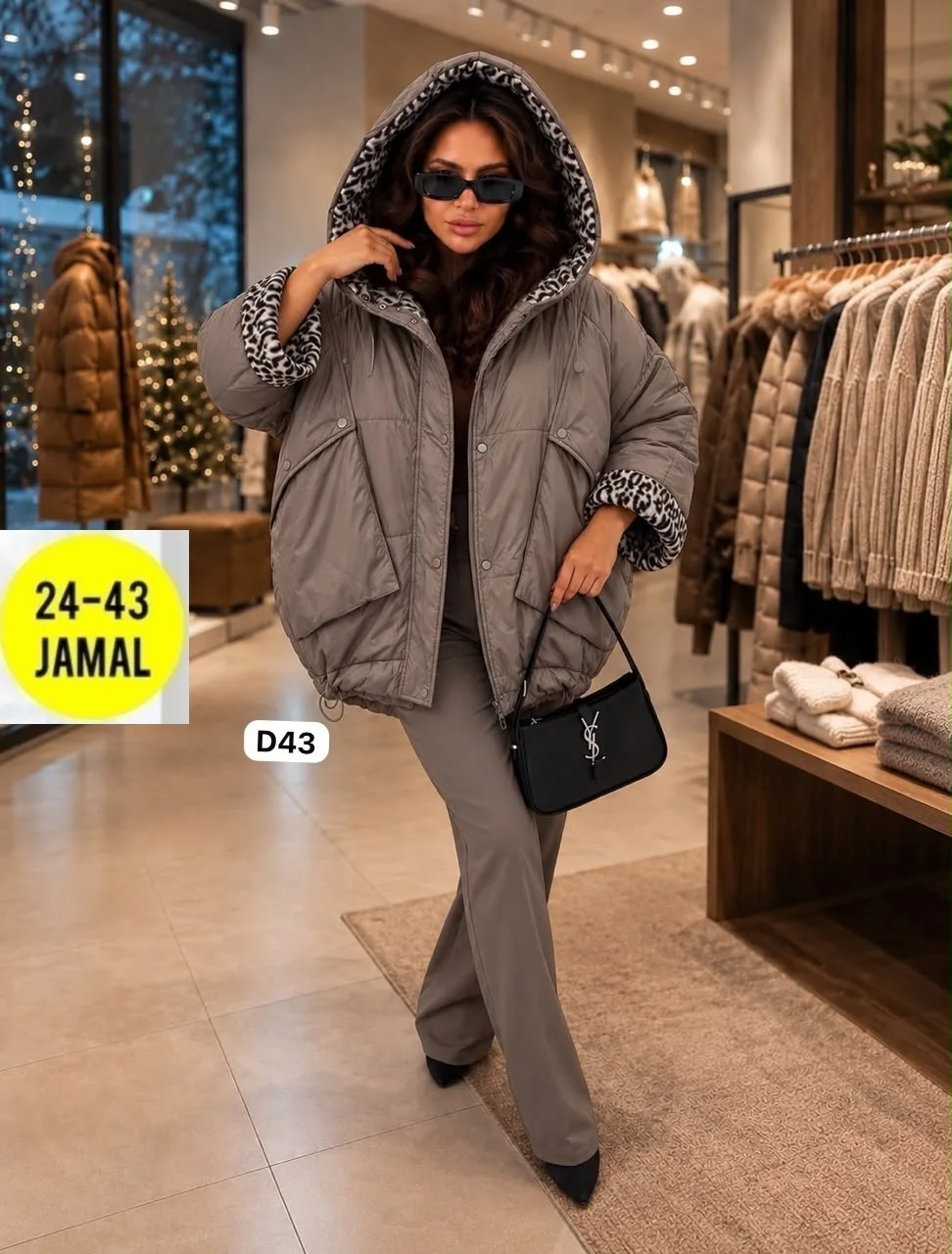 Куртка женская oversize — фото 3