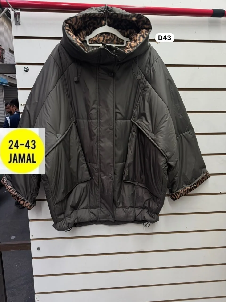 Куртка женская oversize — фото 5