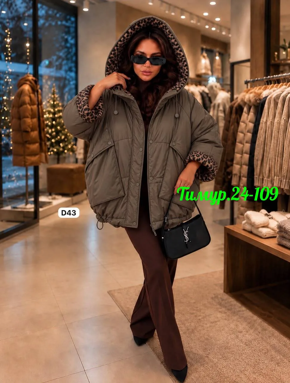 Куртка женская oversize — фото 2
