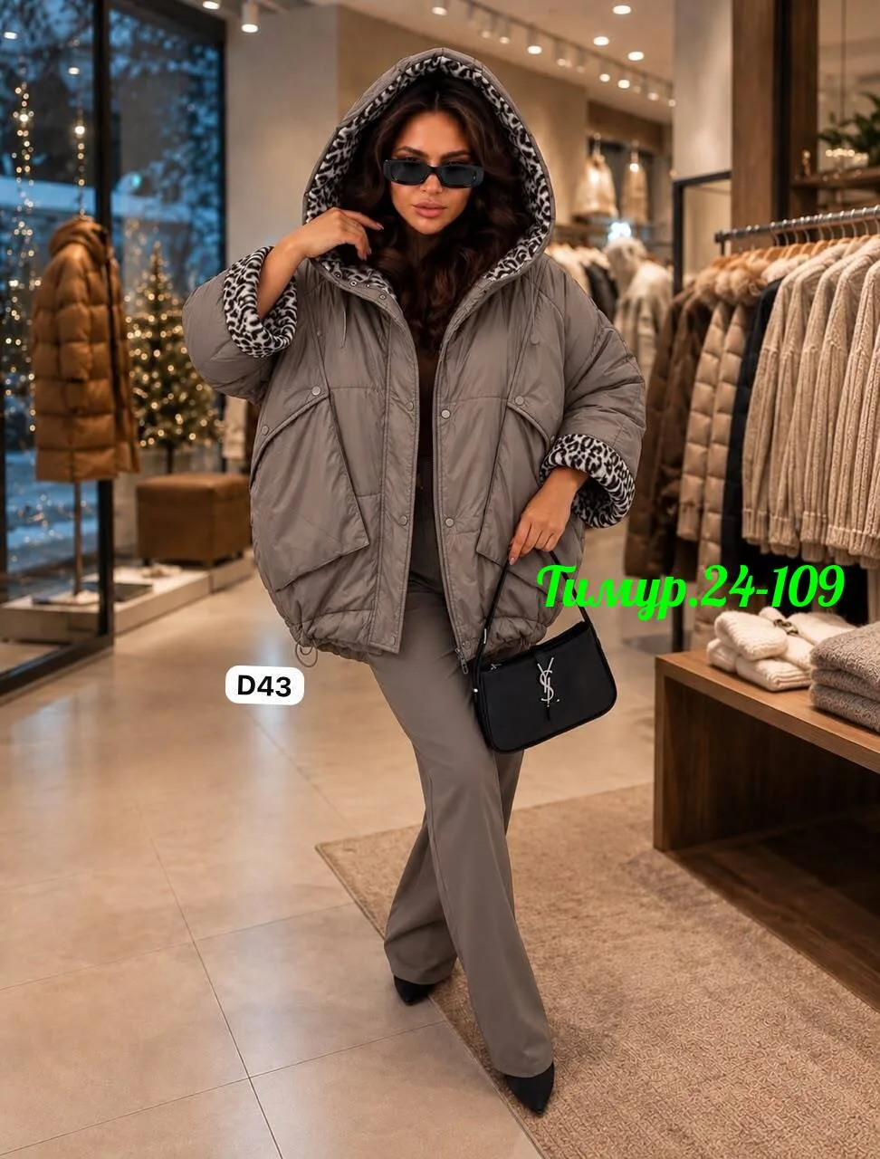 Куртка женская oversize — фото 3