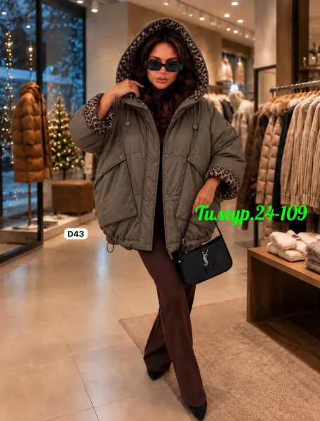 Куртка женская oversize — фото 1
