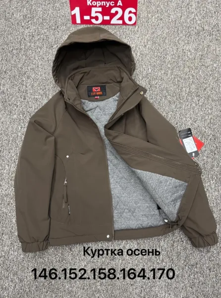 Куртка, мембрана — фото 11