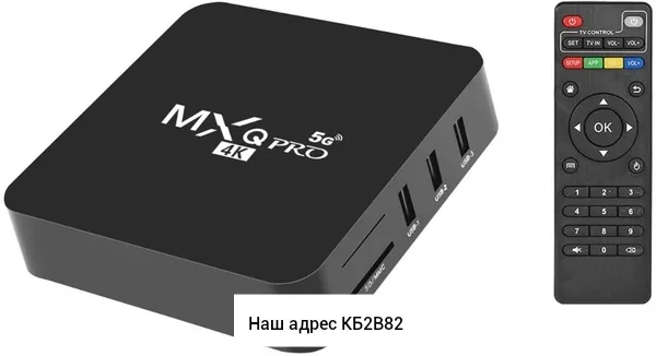 Smart Android Игровой контроллер — фото 4