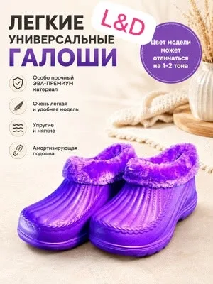 2. 2