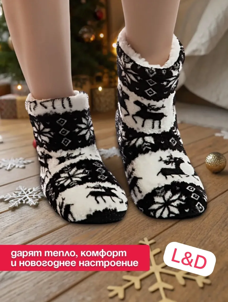 Новый женские тапочки — фото 6