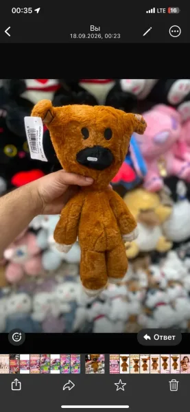 ХИТ ПРОДАЖА — фото 3