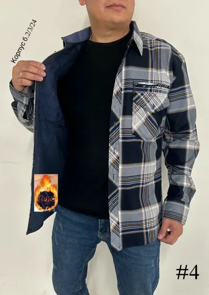 Мужские рубашки тёплый флис — фото 3