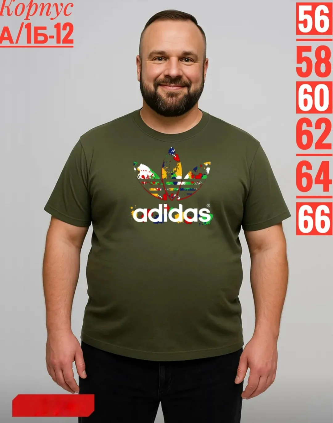 Мужская футболка из 100 хлопка — фото 2