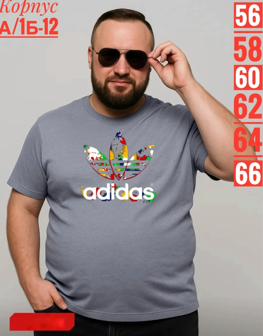 Мужская футболка из 100 хлопка — фото 4