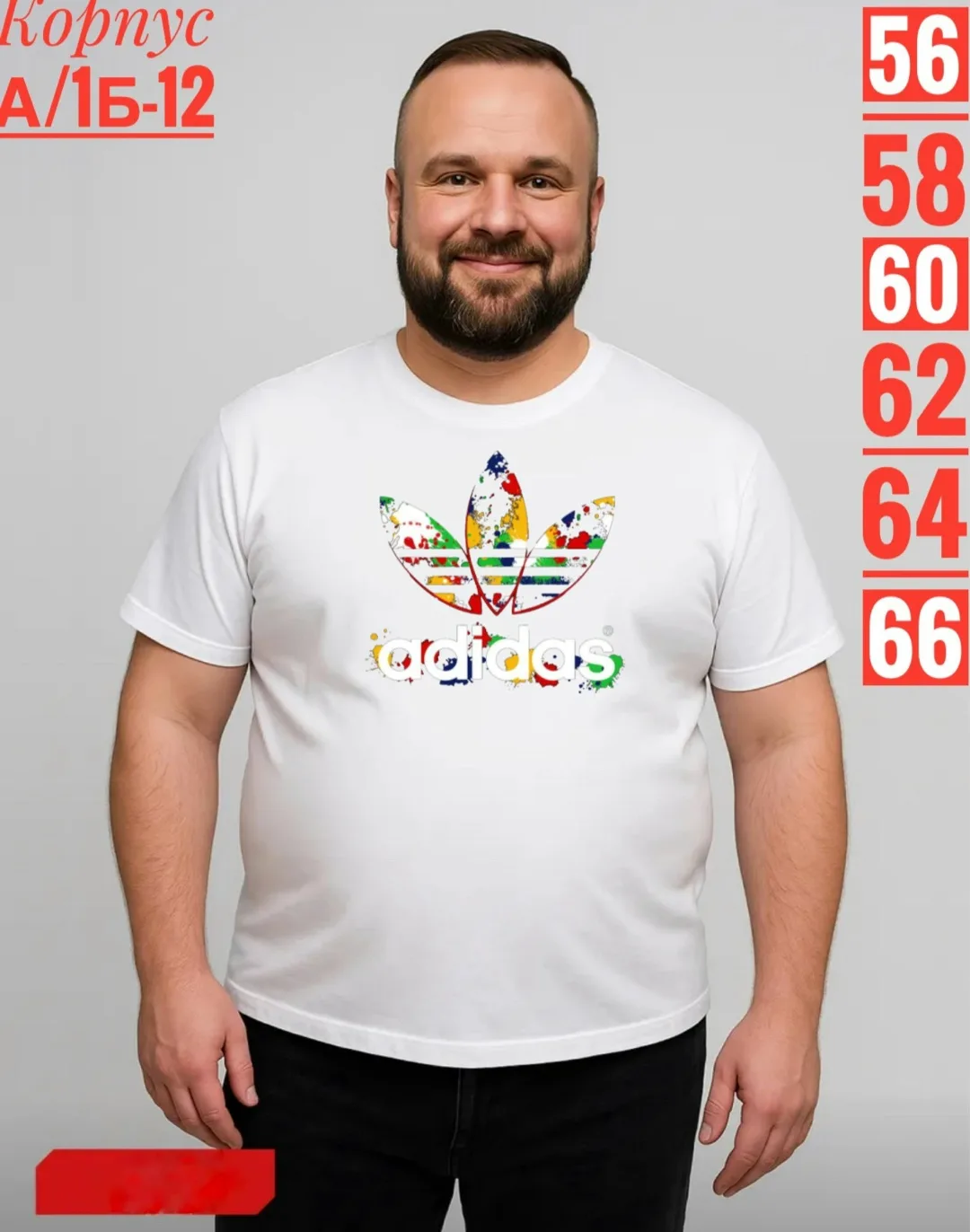 Мужская футболка из 100 хлопка — фото 5