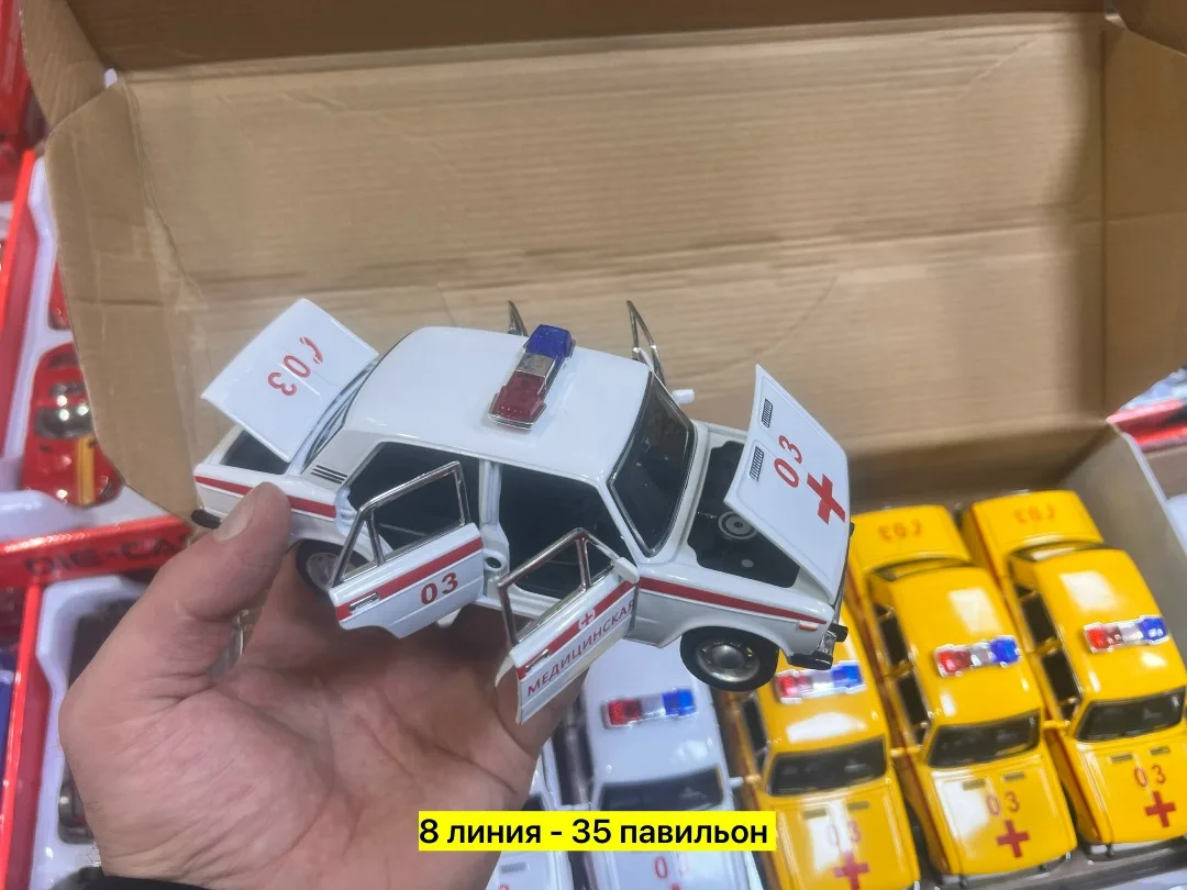 Металлическая игрушка отечественного производства с функцией открытия — фото 2