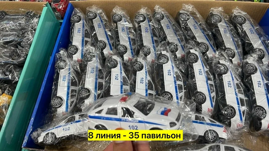 Перчатки Металлическая машинки коллекционных 1:43 — фото 9