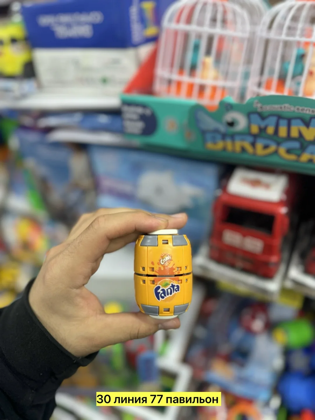 Игрушка Большие — фото 2