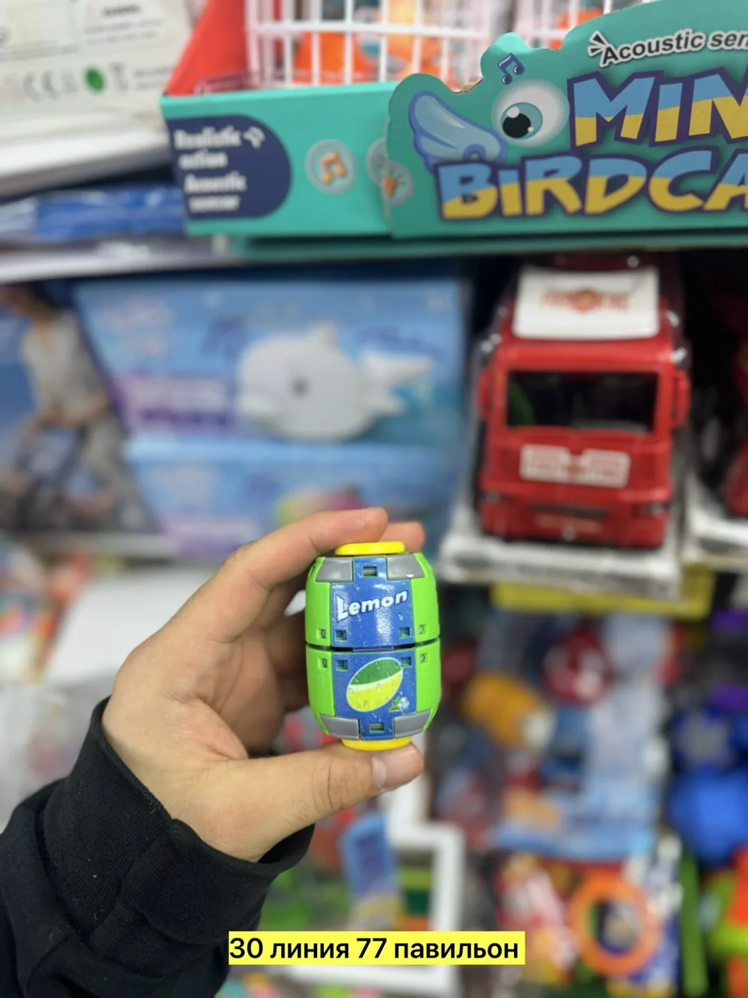 Игрушка Большие — фото 3