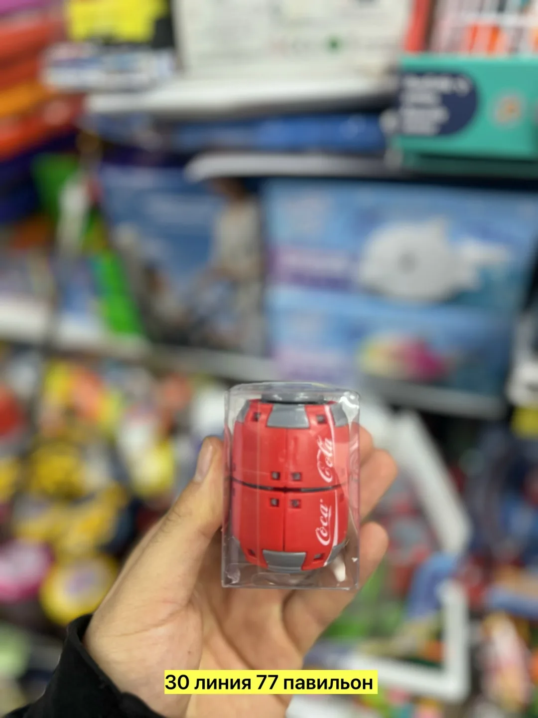 Игрушка Большие — фото 5