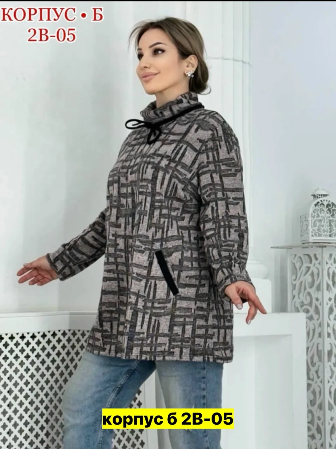 Пуховик Туника, ангора — фото 4