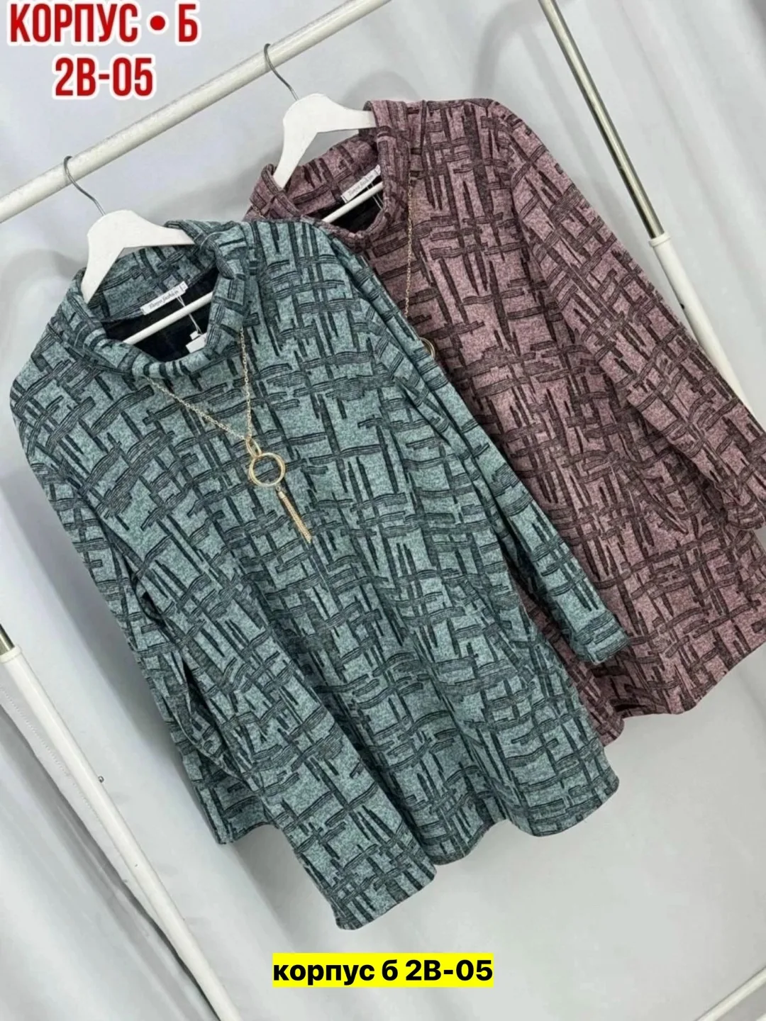Пуховик Туника, ангора — фото 8