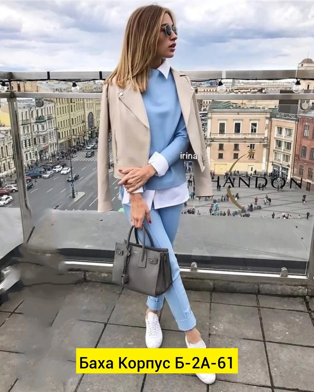 Костюм двойка Барби — фото 3