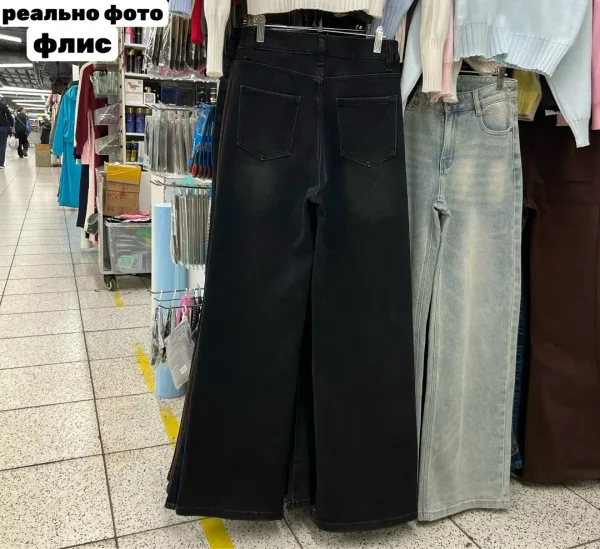 Теплые джинсы из хлопкового стрейча с флисовой подкладкой Хлопок/Стрейч тянутся — фото 6