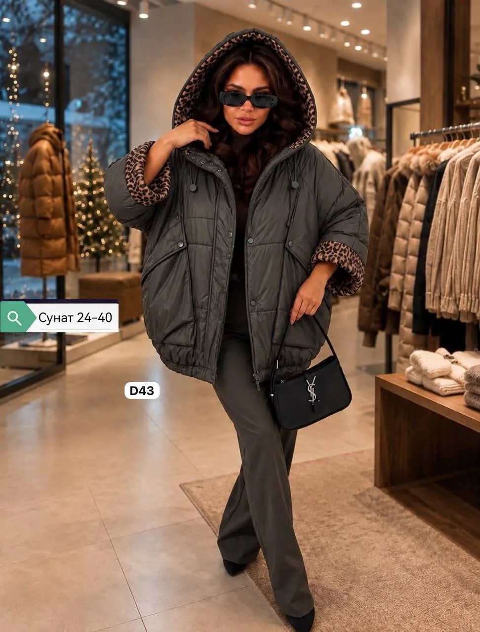 Куртка женская oversize — фото 2