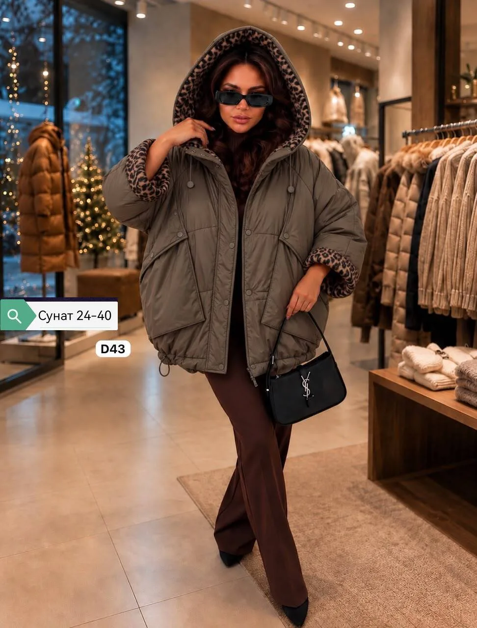 Куртка женская oversize — фото 3