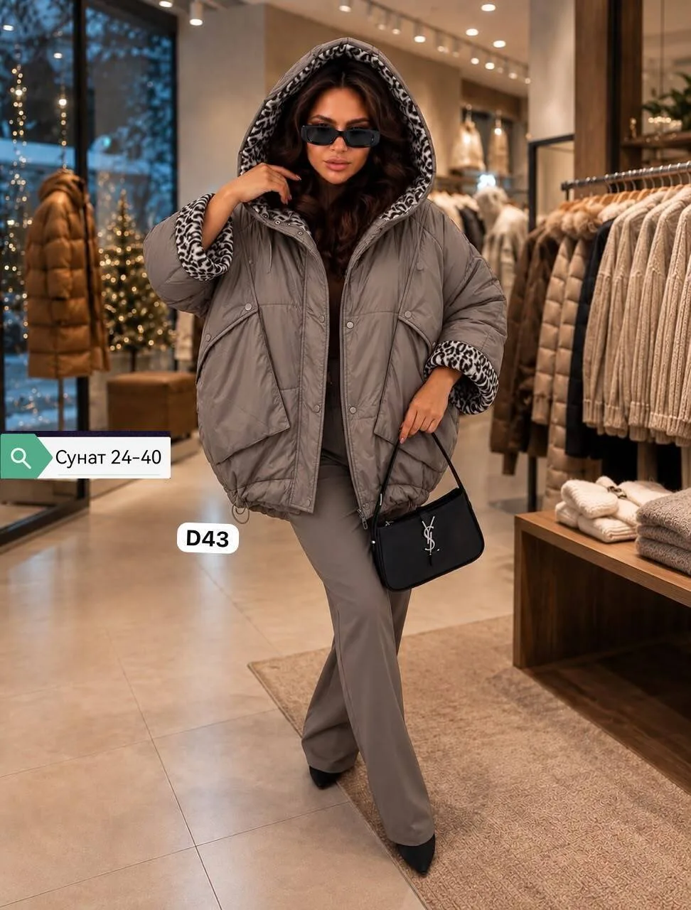 Куртка женская oversize — фото 4