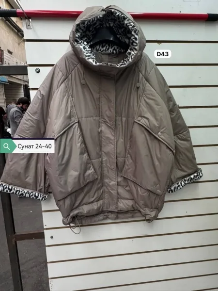 Куртка женская oversize — фото 6