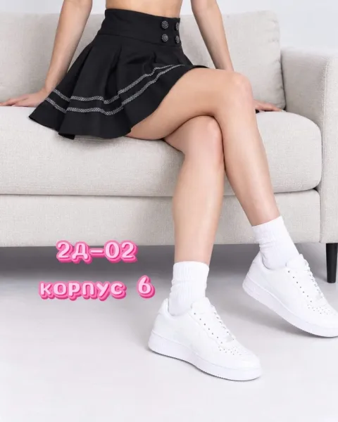 Юбка из натурального хлопка — фото 6