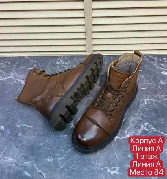 Мужские ботинки из эко-кожи — фото 6
