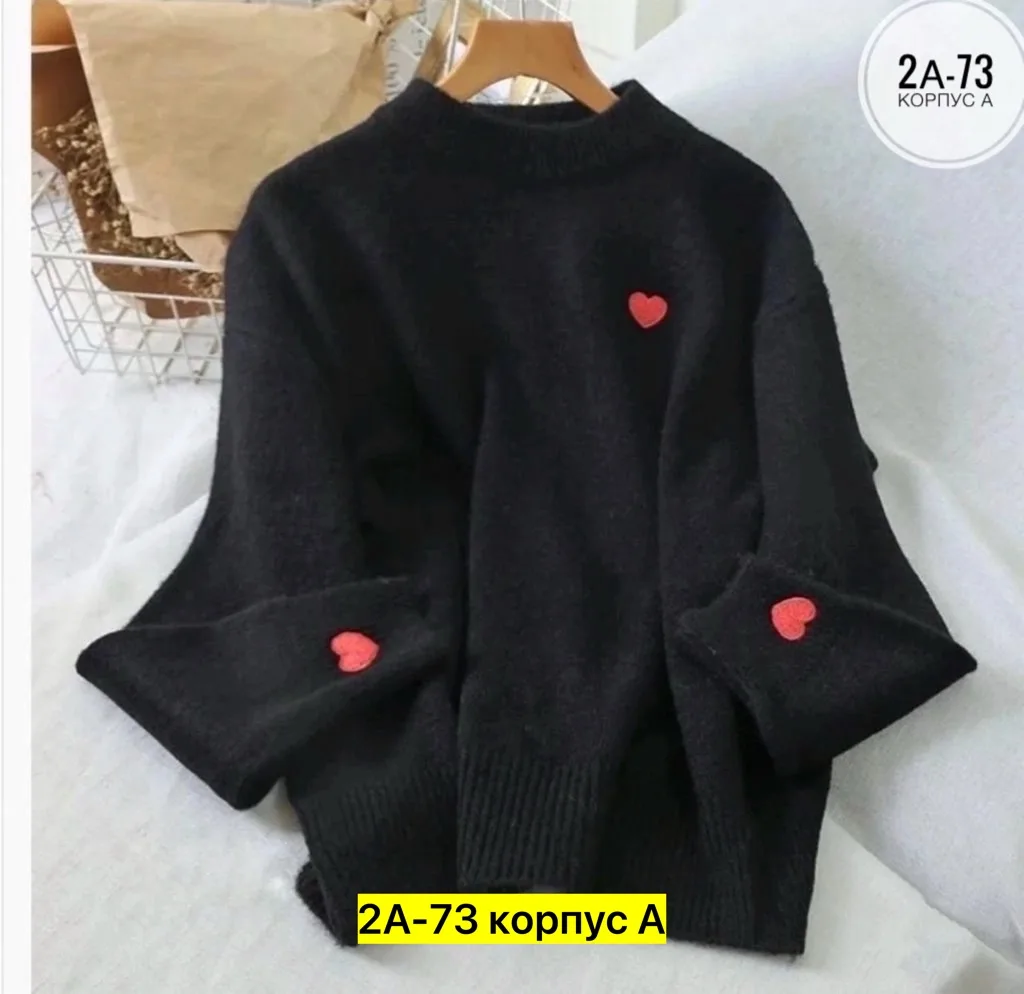 Куртка Кофта, хлопок