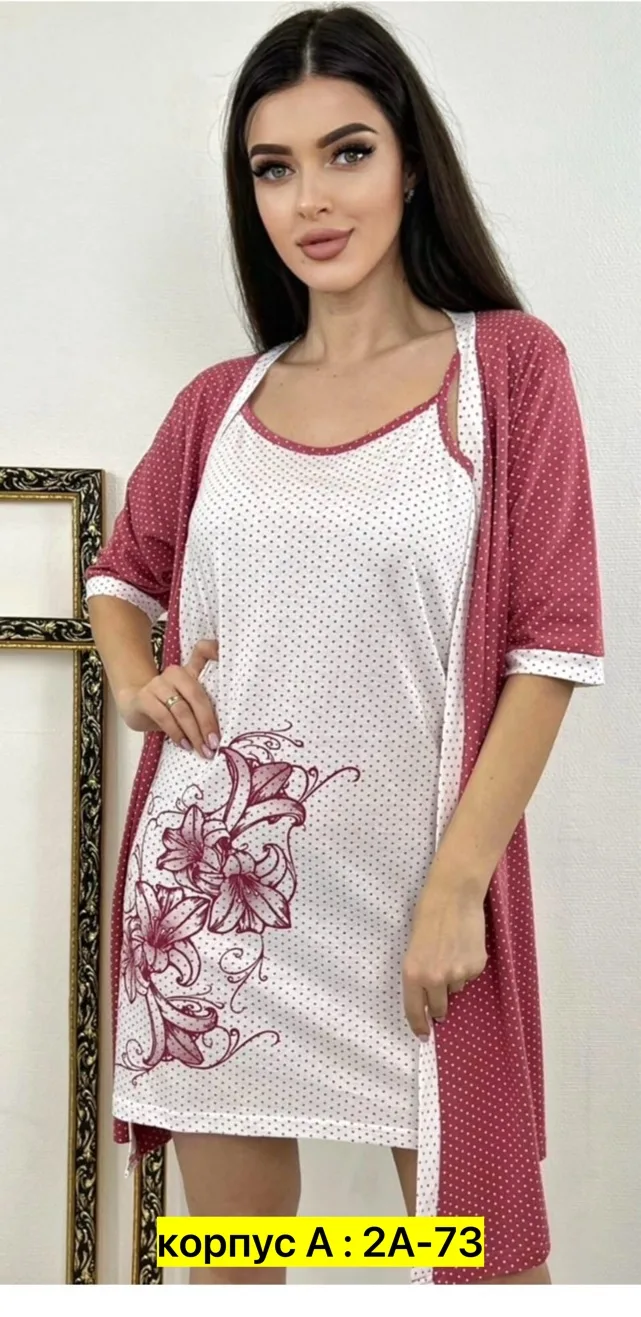 Двойка, хлопок — фото 6