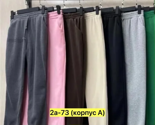 Брюки женские флисовые — фото 10