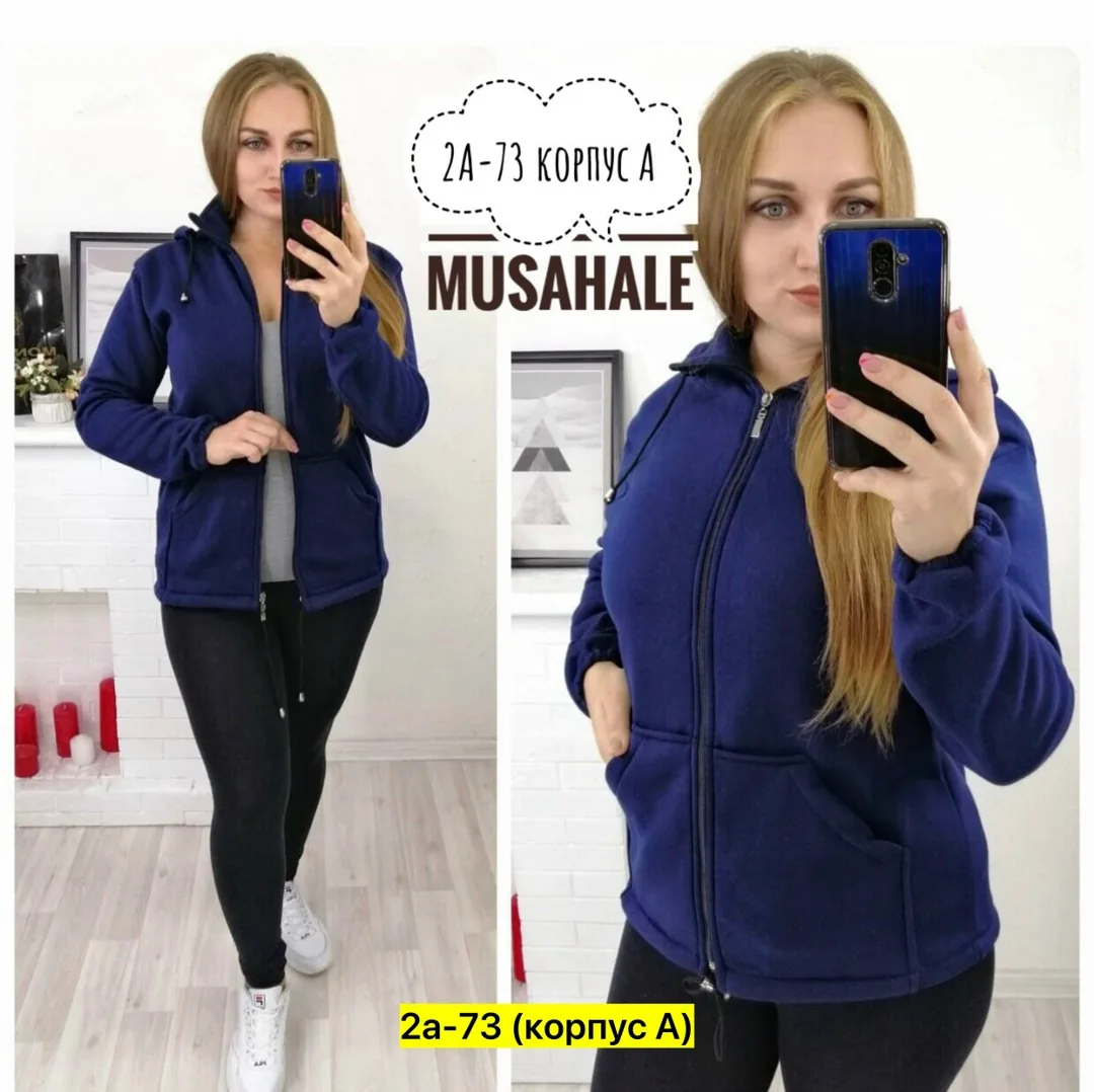 Кардиган из флиса — фото 1