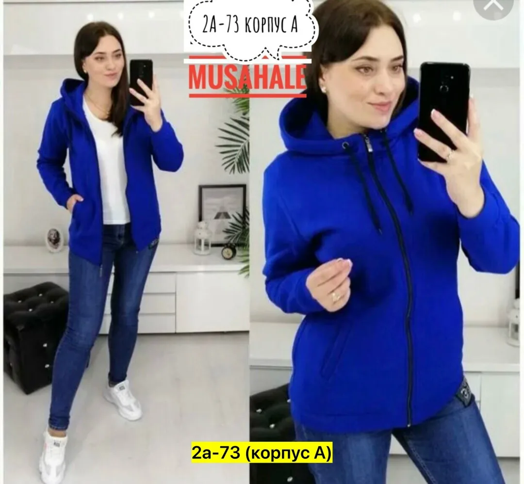 Кардиган из флиса — фото 4