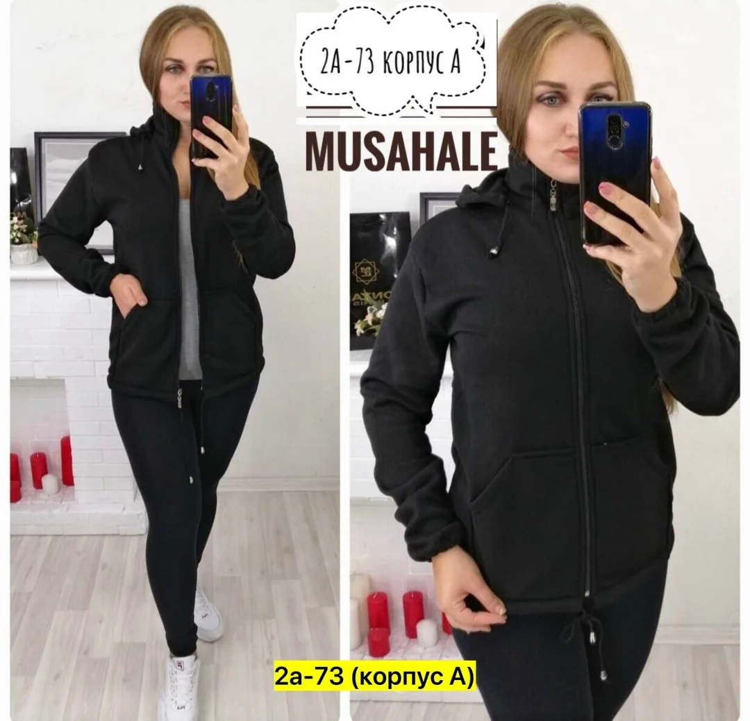 Кардиган из флиса — фото 5